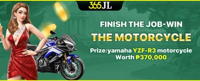 Ride Your Dream Bike promotion banner