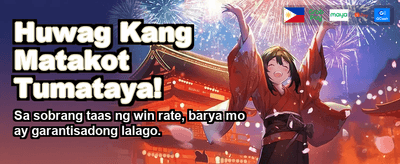 Get Your Welcome Bonus! banner